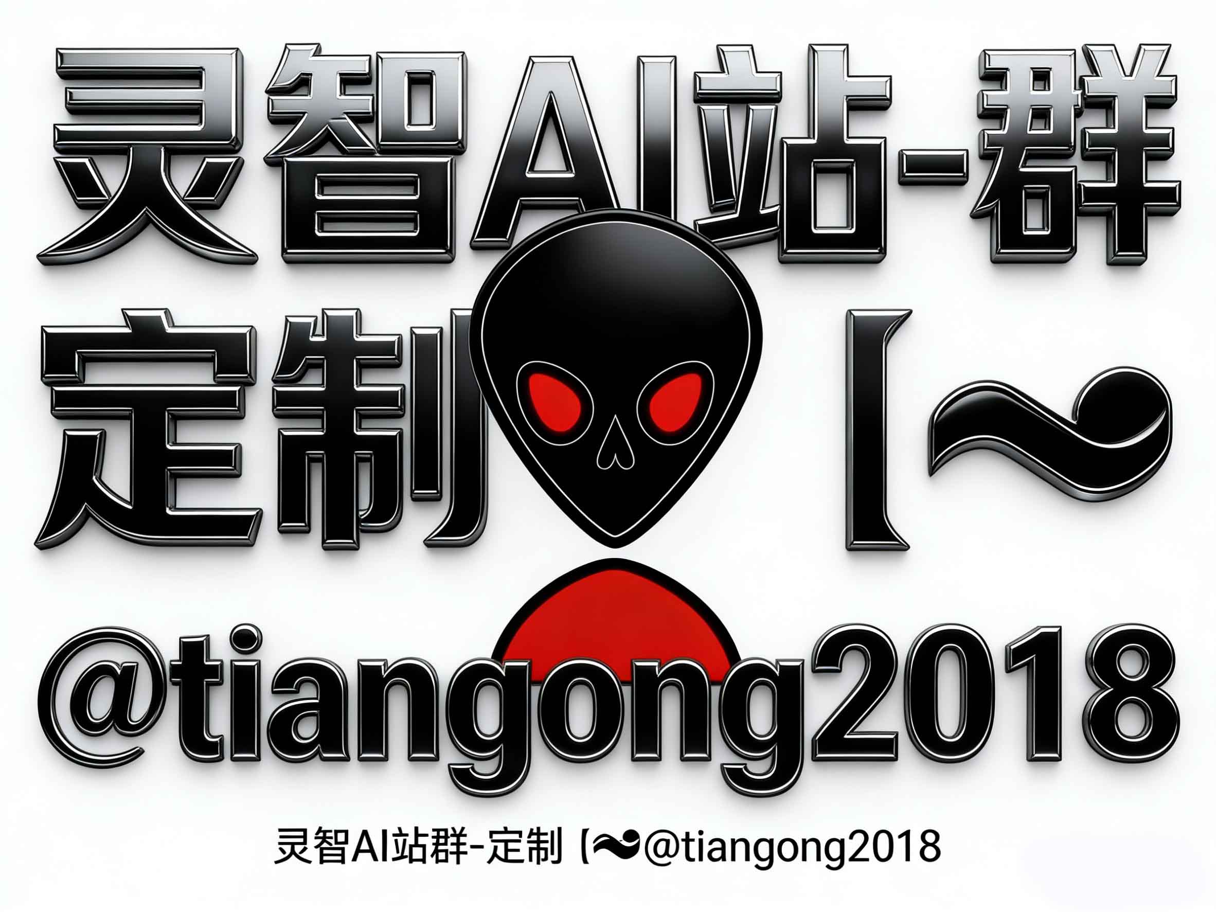 《妻主太逍遥》免费阅读下载资源哪里找?