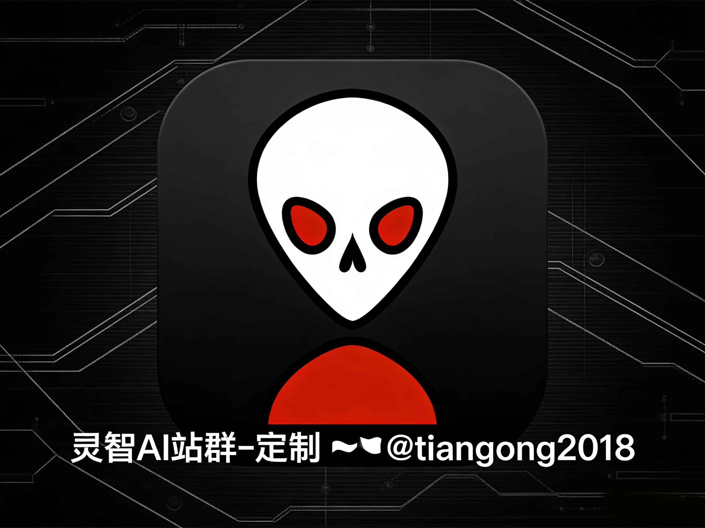 《青龙传说》剧情介绍在哪能看?有免费阅读下载的地方吗?