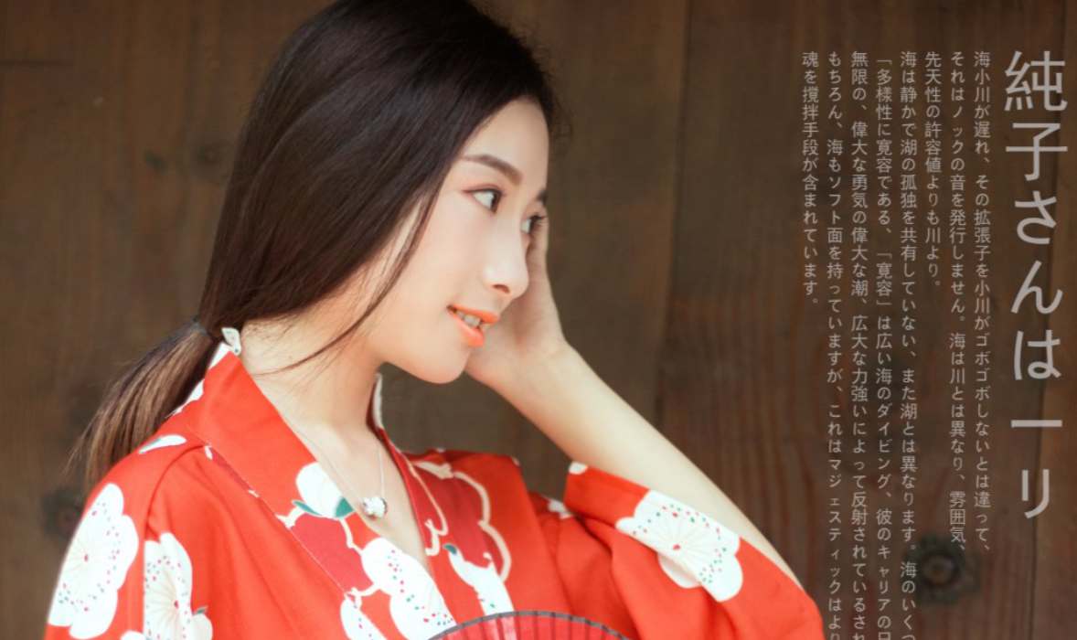 哪里有《弃妇也逍遥》的免费剧情介绍可以看？