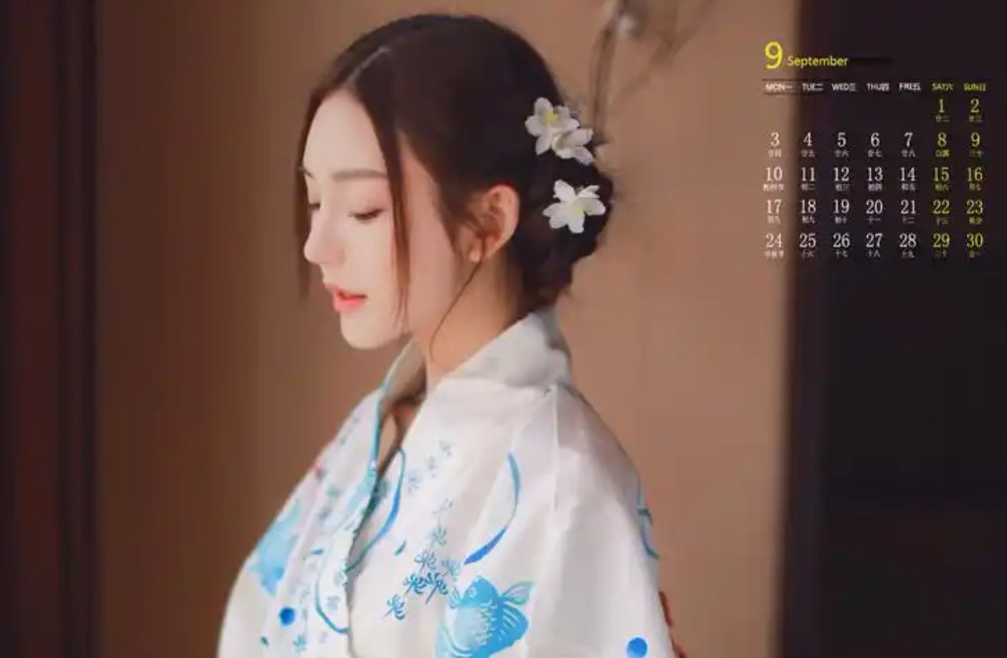 《网游植物师》剧情内容讲什么？有免费阅读下载的靠谱渠道吗？