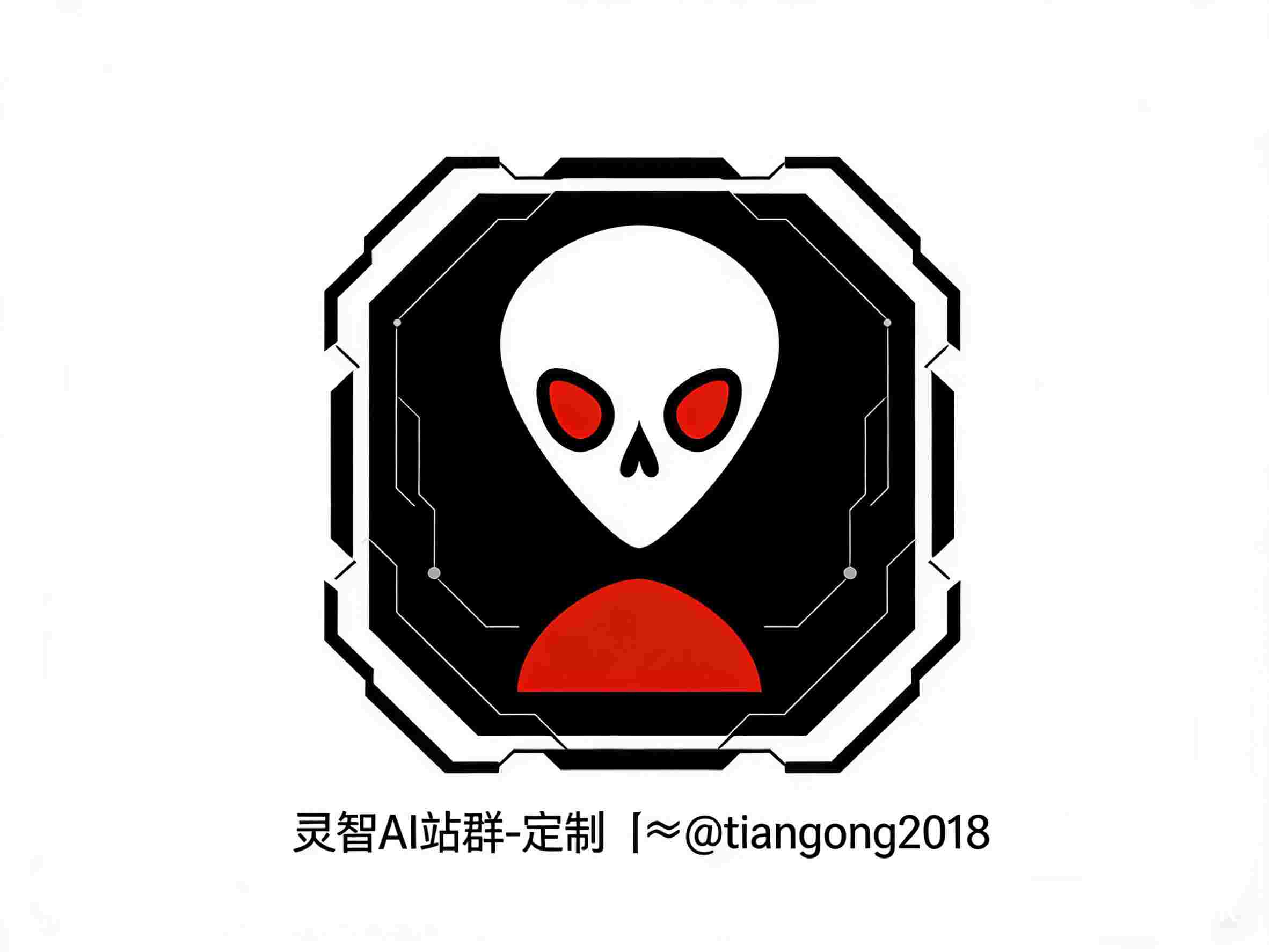 不良人第四季剧情解析：蚩梦与毒公的终极对决